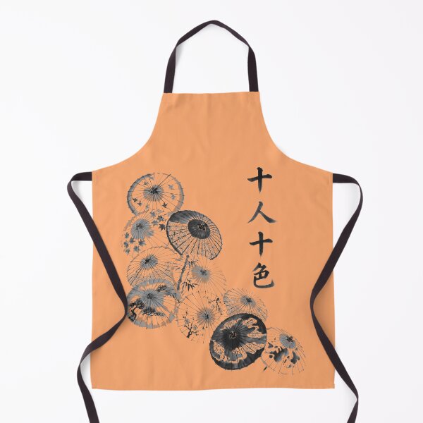 Item preview, 十人十色 Jūnin Toiro — To Each Their Own | Japanese Yojijukugo Sumi-e designed and sold by kotobaink.