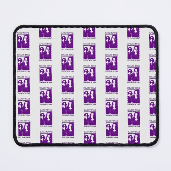 Item preview, Art - Mazzy Star designed and sold by Nightingale47.