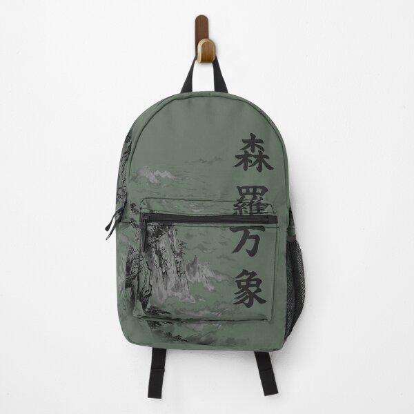 Item preview, 森羅万象 Shinra Banshō — All Things in Nature | Japanese Yojijukugo Sumi-e designed and sold by kotobaink.
