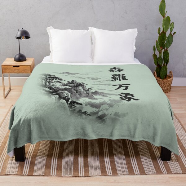 Item preview, 森羅万象 Shinra Banshō — All Things in Nature | Japanese Yojijukugo Sumi-e designed and sold by kotobaink.