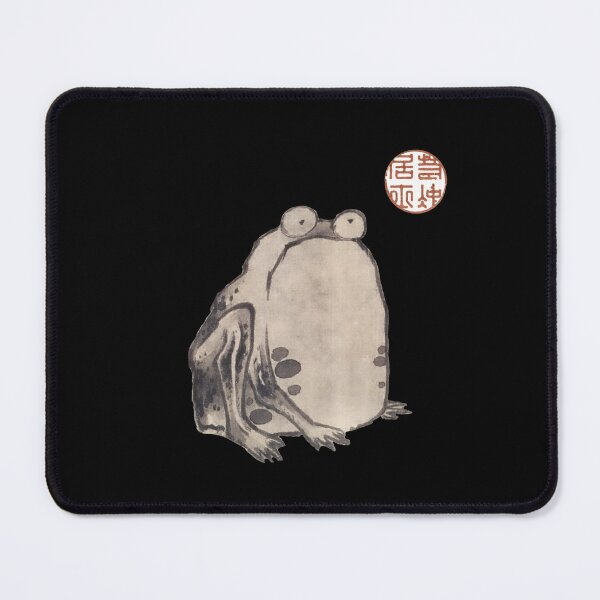 Item preview, Sai Chu-fu (Vegetables and Insects) Frog - Ito Jakuchu 菜蟲譜 designed and sold by Onodera.