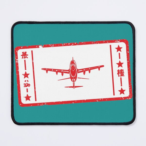 Item preview, Airplane Travel Vintage Stamp Passport designed and sold by MargaretPolanco.