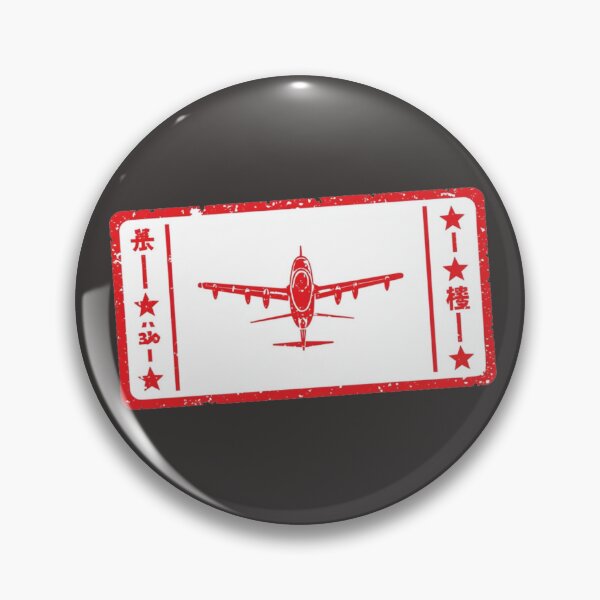 Item preview, Airplane Travel Vintage Stamp Passport designed and sold by MargaretPolanco.