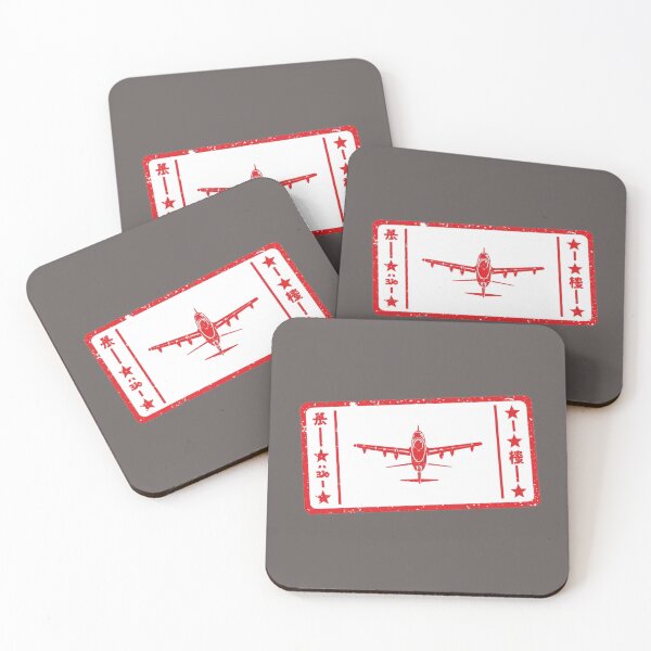 Item preview, Airplane Travel Vintage Stamp Passport designed and sold by MargaretPolanco.