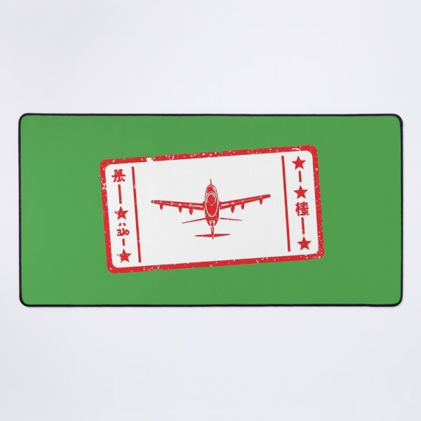 Item preview, Airplane Travel Vintage Stamp Passport designed and sold by MargaretPolanco.