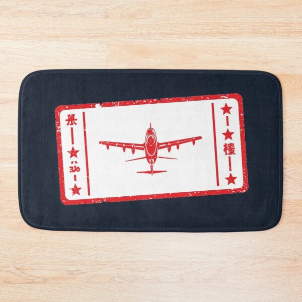 Item preview, Airplane Travel Vintage Stamp Passport designed and sold by MargaretPolanco.