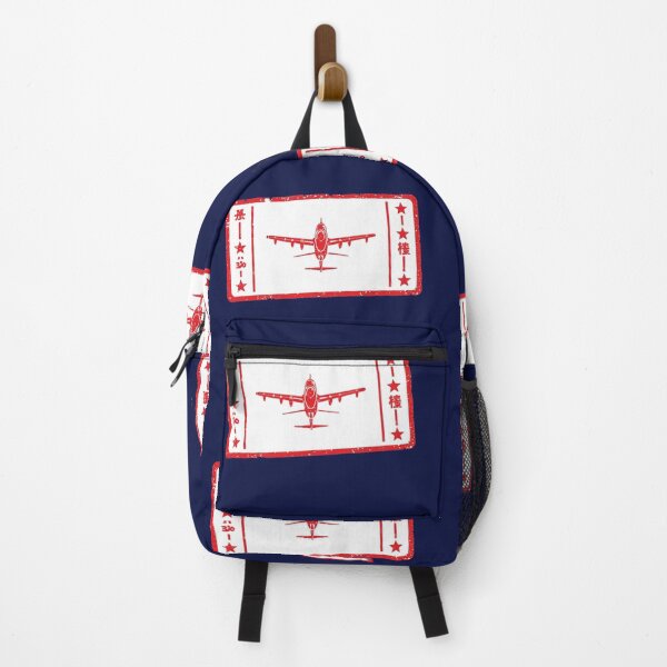 Item preview, Airplane Travel Vintage Stamp Passport designed and sold by MargaretPolanco.