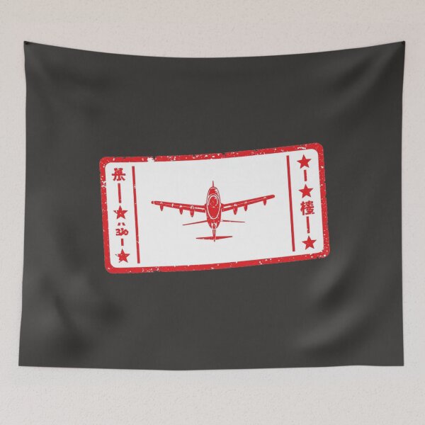 Item preview, Airplane Travel Vintage Stamp Passport designed and sold by MargaretPolanco.