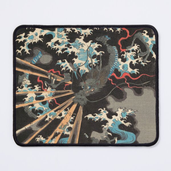 Item preview, Utagawa Yoshikazu - Dragon Japanese Ukiyo-e designed and sold by Onodera.