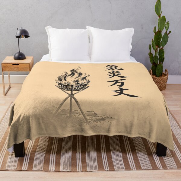 Item preview, 気炎万丈 Kien Banjō — Blazing with Spirit | Japanese Yojijukugo Sumi-e designed and sold by kotobaink.