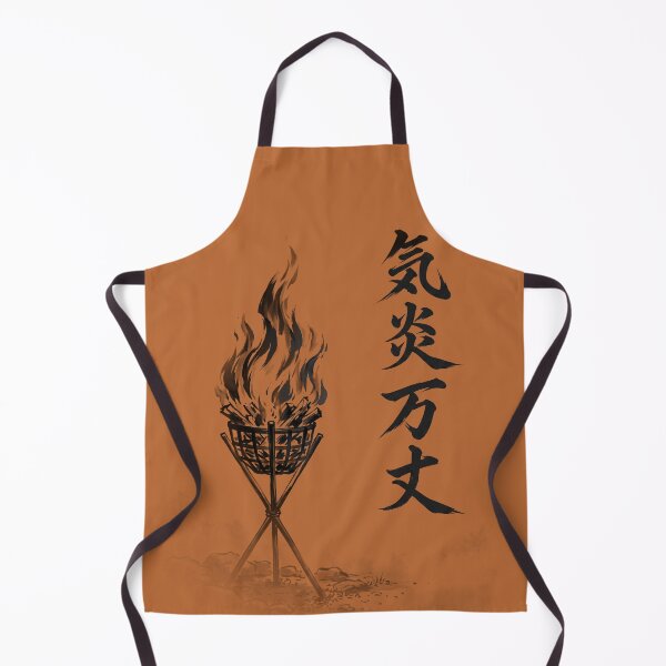 Item preview, 気炎万丈 Kien Banjō — Blazing with Spirit | Japanese Yojijukugo Sumi-e designed and sold by kotobaink.