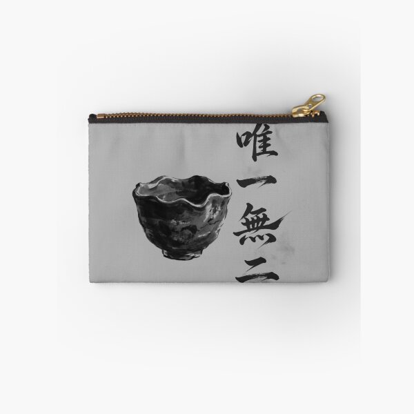 Item preview, 唯一無二 Yuiitsu Muni — One and Only | Japanese Yojijukugo Sumi-e designed and sold by kotobaink.