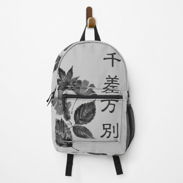 Item preview, 千差万別 Sensa Banbetsu — Endless Variety | Japanese Yojijukugo Sumi-e designed and sold by kotobaink.
