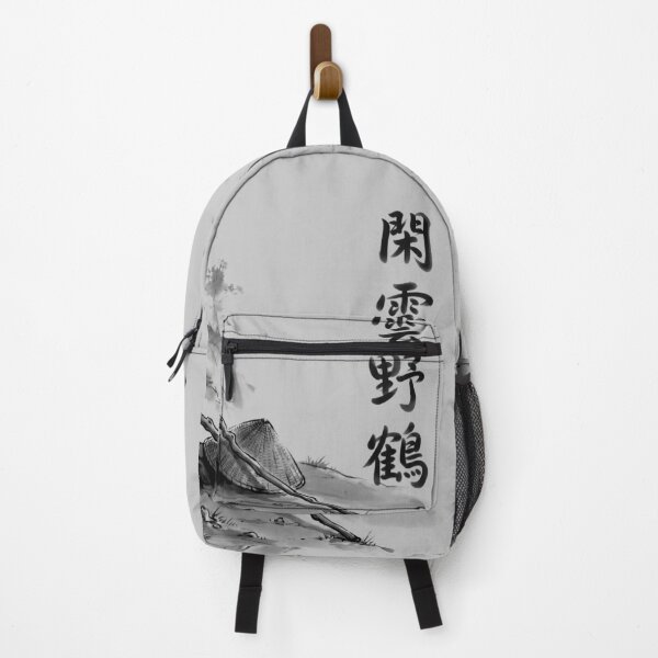 Item preview, 閑雲野鶴 Kan'un Yakaku — Free as Clouds and Cranes | Japanese Yojijukugo Sumi-e designed and sold by kotobaink.