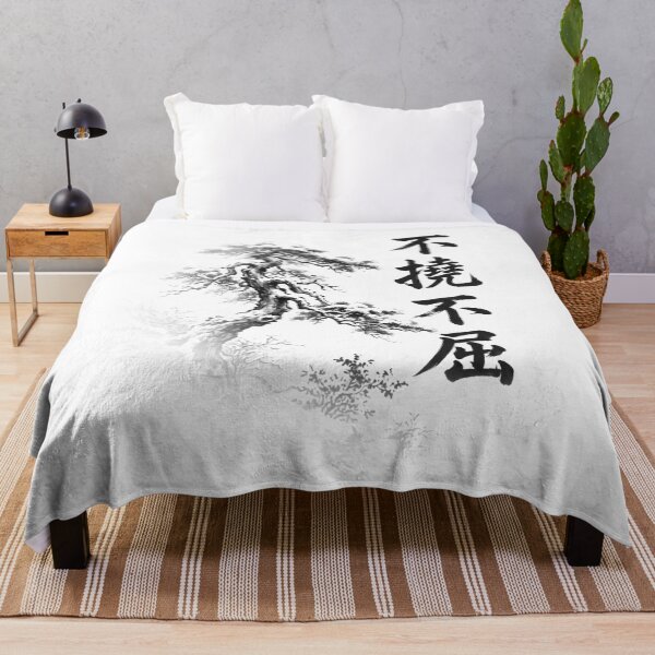 Item preview, 不撓不屈 Futou Fukutsu — "Bend, Never Break" | Authentic Japanese Four-Character Idiom designed and sold by kotobaink.