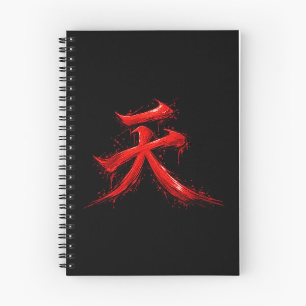 Item preview, Akuma designed and sold by RobertLeibowitz.