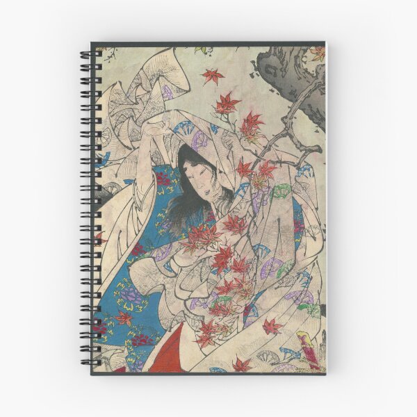 Item preview, Vintage Momijigari Autumn Maple Ukiyo-e Yoshitoshi designed and sold by Antique Science Press.
