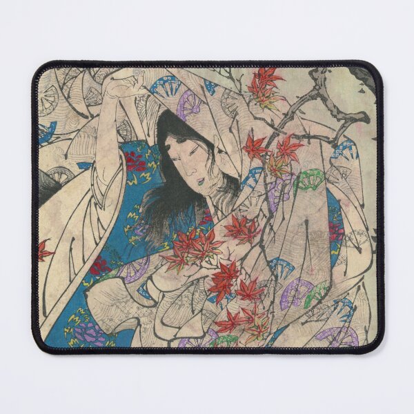 Item preview, Vintage Momijigari Autumn Maple Ukiyo-e Yoshitoshi designed and sold by Antique Science Press.