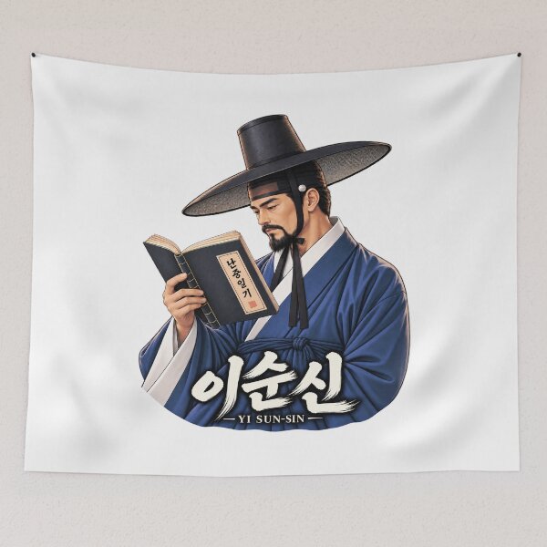 Item preview, Admiral Yi Sun-sin Reading Nanjung Ilgi designed and sold by Enoch-creator.