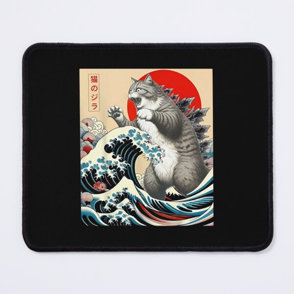 Item preview, Catzilla Cat Japanese - Godzilla designed and sold by DrewGutkows.