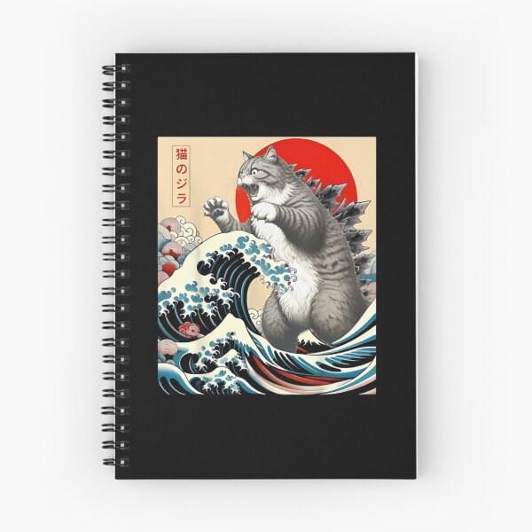 Item preview, Catzilla Cat Japanese - Godzilla designed and sold by DrewGutkows.