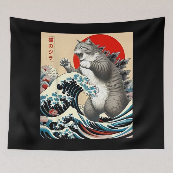 Item preview, Catzilla Cat Japanese - Godzilla designed and sold by DrewGutkows.