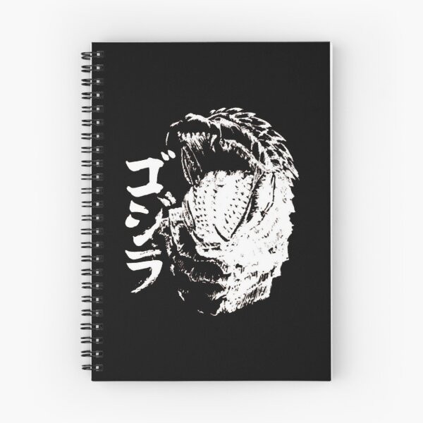 Item preview, Godzilla designed and sold by DrewGutkows.