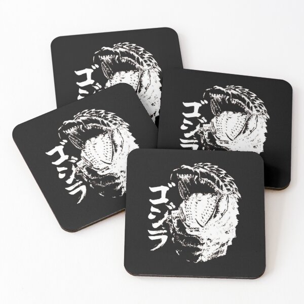 Item preview, Godzilla designed and sold by DrewGutkows.