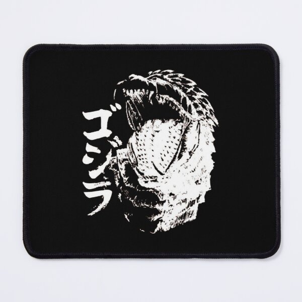 Item preview, Godzilla designed and sold by DrewGutkows.
