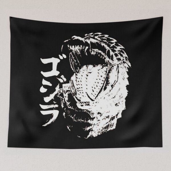 Item preview, Godzilla designed and sold by DrewGutkows.