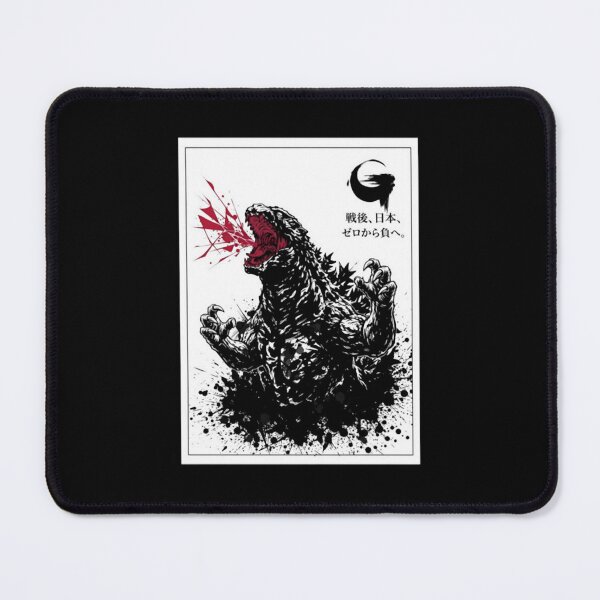 Item preview, Godzilla-Minus-Zero designed and sold by DrewGutkows.