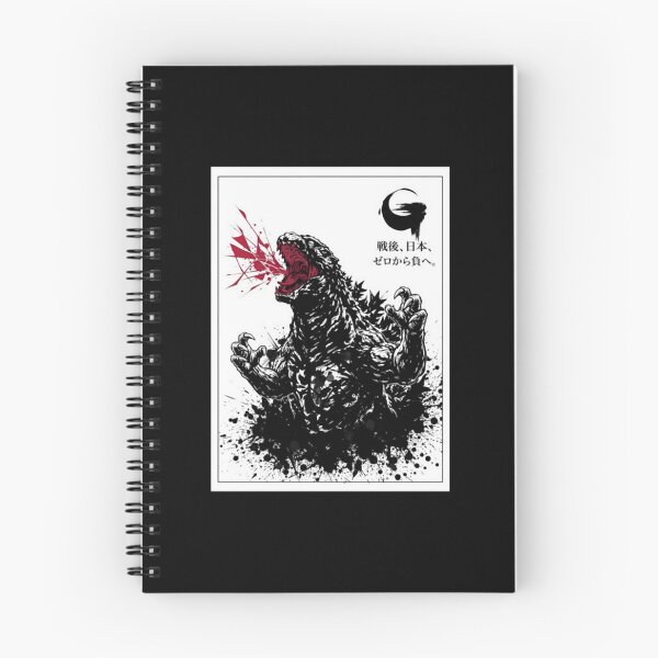 Item preview, Godzilla-Minus-Zero designed and sold by DrewGutkows.