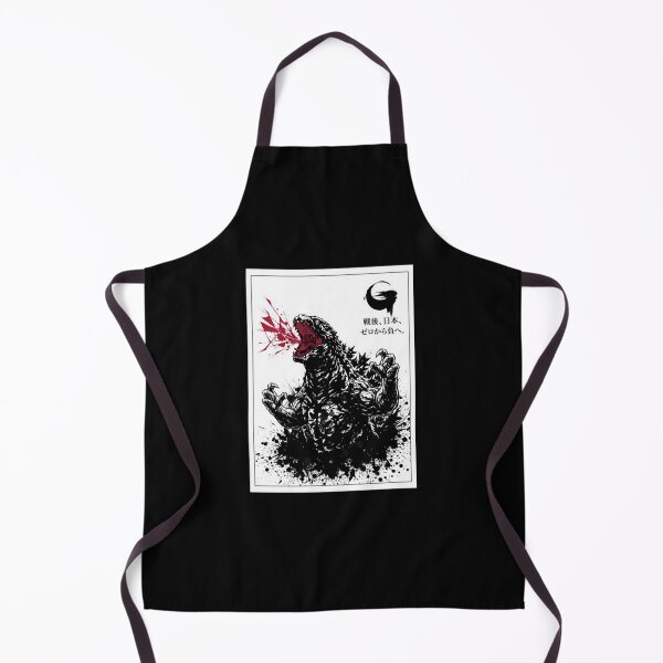 Item preview, Godzilla-Minus-Zero designed and sold by DrewGutkows.