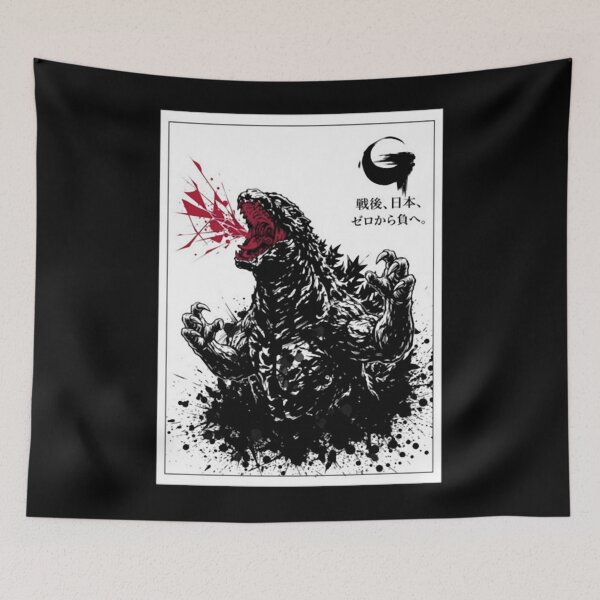 Item preview, Godzilla-Minus-Zero designed and sold by DrewGutkows.