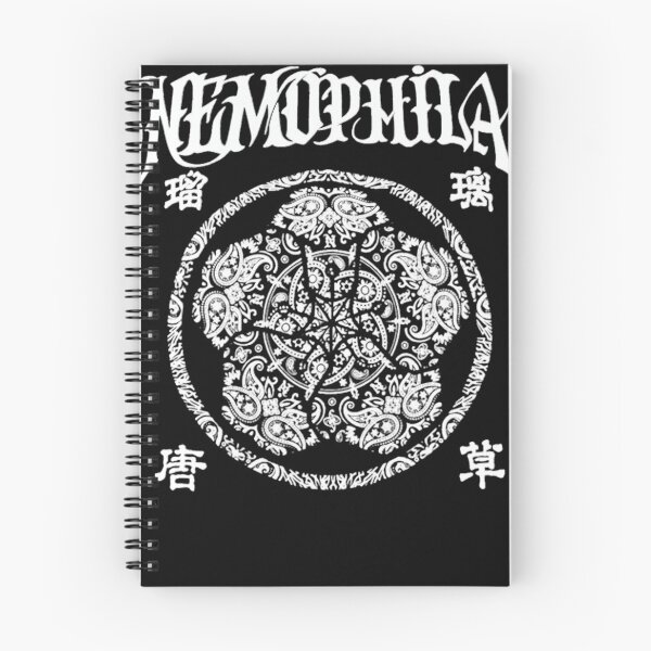 Item preview, Nemophilas band designed and sold by FolkVibeShop.