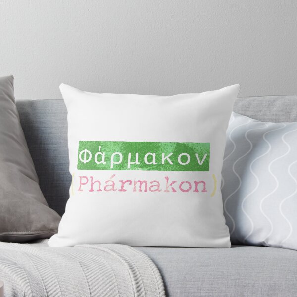 Item preview, Φάρμακον (Phármakon) - The Greek Word for Remedy designed and sold by silviaxe.