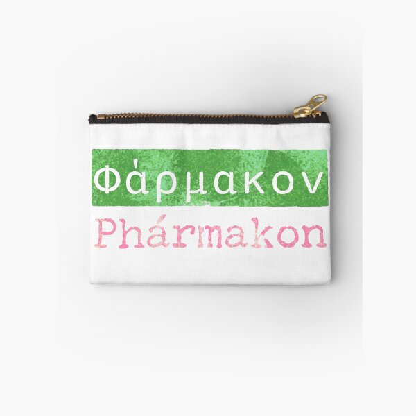 Item preview, Φάρμακον (Phármakon) - The Greek Word for Remedy designed and sold by silviaxe.