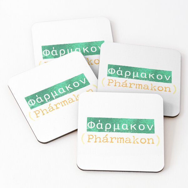 Item preview, Φάρμακον (Phármakon) - The Greek Word for Remedy designed and sold by silviaxe.