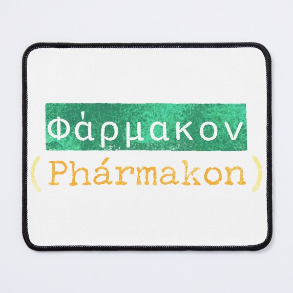 Item preview, Φάρμακον (Phármakon) - The Greek Word for Remedy designed and sold by silviaxe.