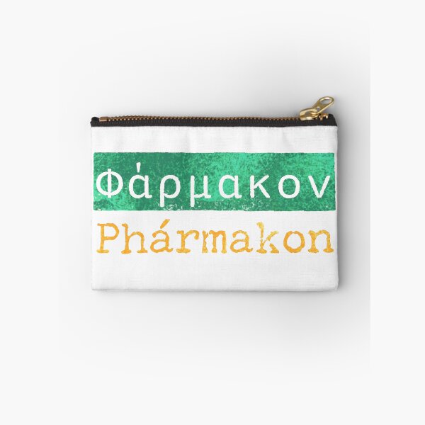 Item preview, Φάρμακον (Phármakon) - The Greek Word for Remedy designed and sold by silviaxe.