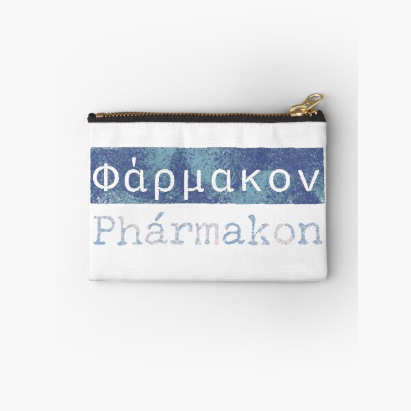 Item preview, Φάρμακον (Phármakon) - The Greek Word for Remedy designed and sold by silviaxe.