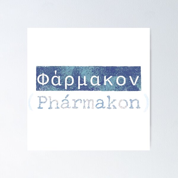 Item preview, Φάρμακον (Phármakon) - The Greek Word for Remedy designed and sold by silviaxe.