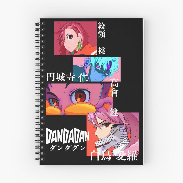 Item preview, Anime character silhouettes designed and sold by KEEP-.