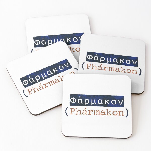 Item preview, Φάρμακον (Phármakon) - The Greek Word for Remedy designed and sold by silviaxe.