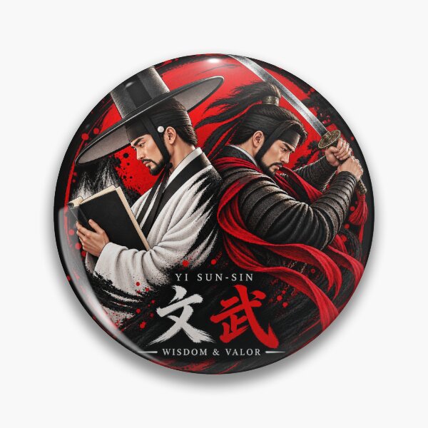 Item preview, Admiral Yi Sun-sin Wisdom and Valor designed and sold by Enoch-creator.