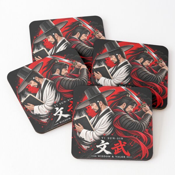 Item preview, Admiral Yi Sun-sin Wisdom and Valor designed and sold by Enoch-creator.