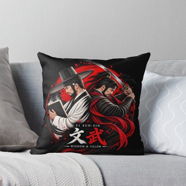 Item preview, Admiral Yi Sun-sin Wisdom and Valor designed and sold by Enoch-creator.