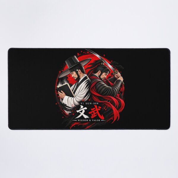 Item preview, Admiral Yi Sun-sin Wisdom and Valor designed and sold by PUNserious.