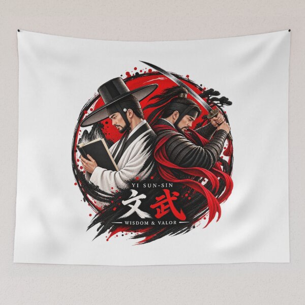 Item preview, Admiral Yi Sun-sin Wisdom and Valor designed and sold by Enoch-creator.
