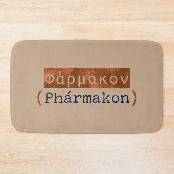 Item preview, Φάρμακον (Phármakon) - The Greek Word for Remedy designed and sold by silviaxe.